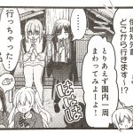レス22番の画像サムネイル