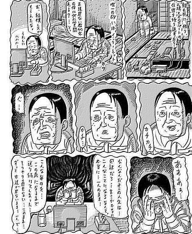 サムネイル