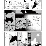 レス2番の画像サムネイル