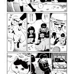 レス3番の画像サムネイル