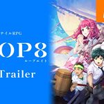 レス2番のサムネイル画像