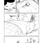 レス14番の画像サムネイル
