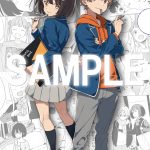 レス1番のサムネイル画像