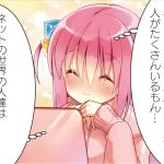 レス14番の画像サムネイル