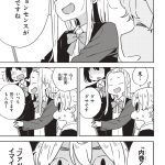 レス2番のサムネイル画像