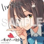 レス1番のサムネイル画像