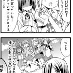レス6番の画像サムネイル