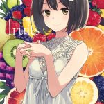 レス8番のサムネイル画像