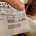 レス35番のサムネイル画像