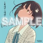 レス1番のサムネイル画像