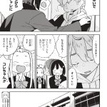 レス2番のサムネイル画像