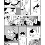 レス2番の画像サムネイル