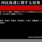 レス2番の画像サムネイル
