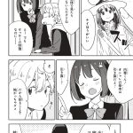 レス2番のサムネイル画像