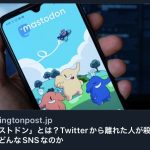 レス9番のサムネイル画像