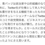 レス28番のサムネイル画像