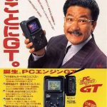 レス5番のサムネイル画像