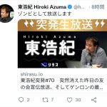 レス1番のサムネイル画像
