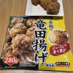 レス18番のサムネイル画像