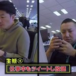 レス13番のサムネイル画像