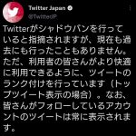 レス21番のサムネイル画像