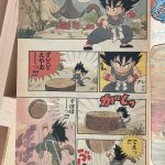 レス1番のサムネイル画像