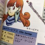 レス11番のサムネイル画像