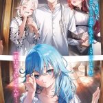 レス2番のサムネイル画像