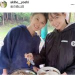 レス2番のサムネイル画像