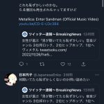 レス15番のサムネイル画像