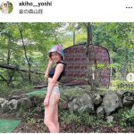 レス2番のサムネイル画像