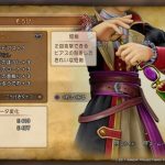 レス11番のサムネイル画像