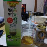 レス10番のサムネイル画像