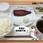 レス39番のサムネイル画像