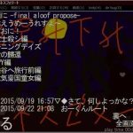 レス1番のサムネイル画像