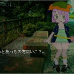 レス1番のサムネイル画像