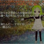 レス1番のサムネイル画像