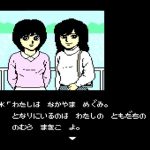 レス1番のサムネイル画像