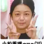 レス2番のサムネイル画像