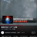 レス56番のサムネイル画像