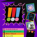 レス1番のサムネイル画像