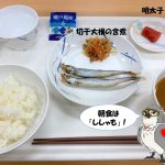 レス39番のサムネイル画像
