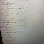レス25番のサムネイル画像