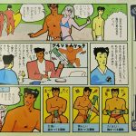 レス1番のサムネイル画像