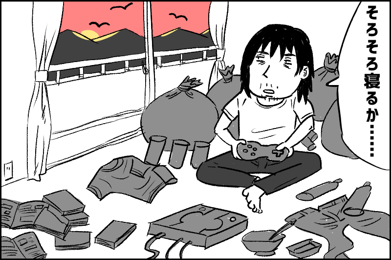 サムネイル