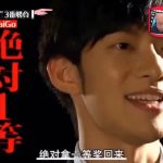 レス4番のサムネイル画像