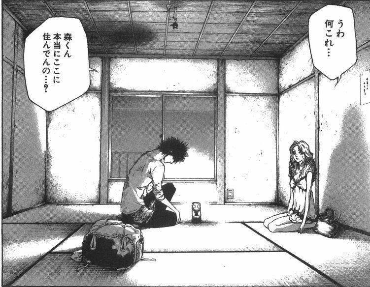 サムネイル