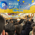 レス5番のサムネイル画像