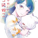 レス2番のサムネイル画像