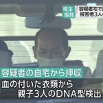 レス3番のサムネイル画像